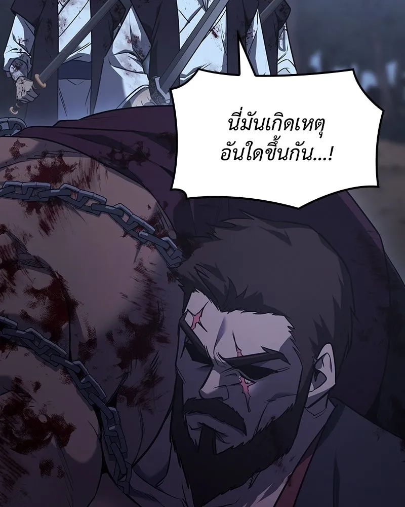 หน้า 185