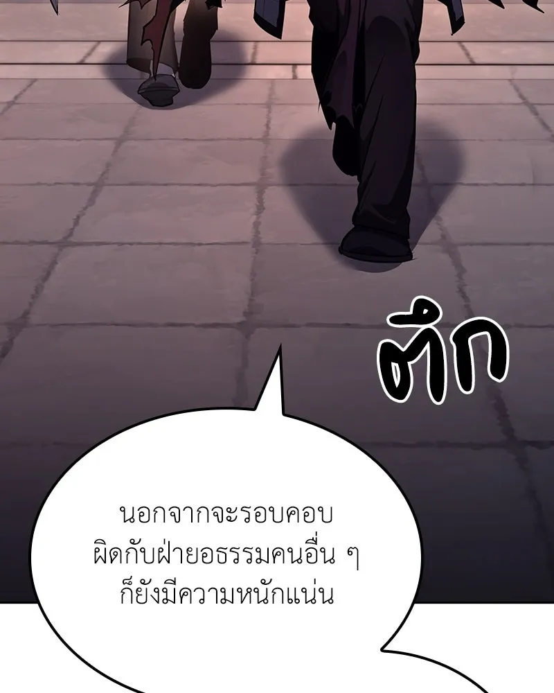 หน้า 199