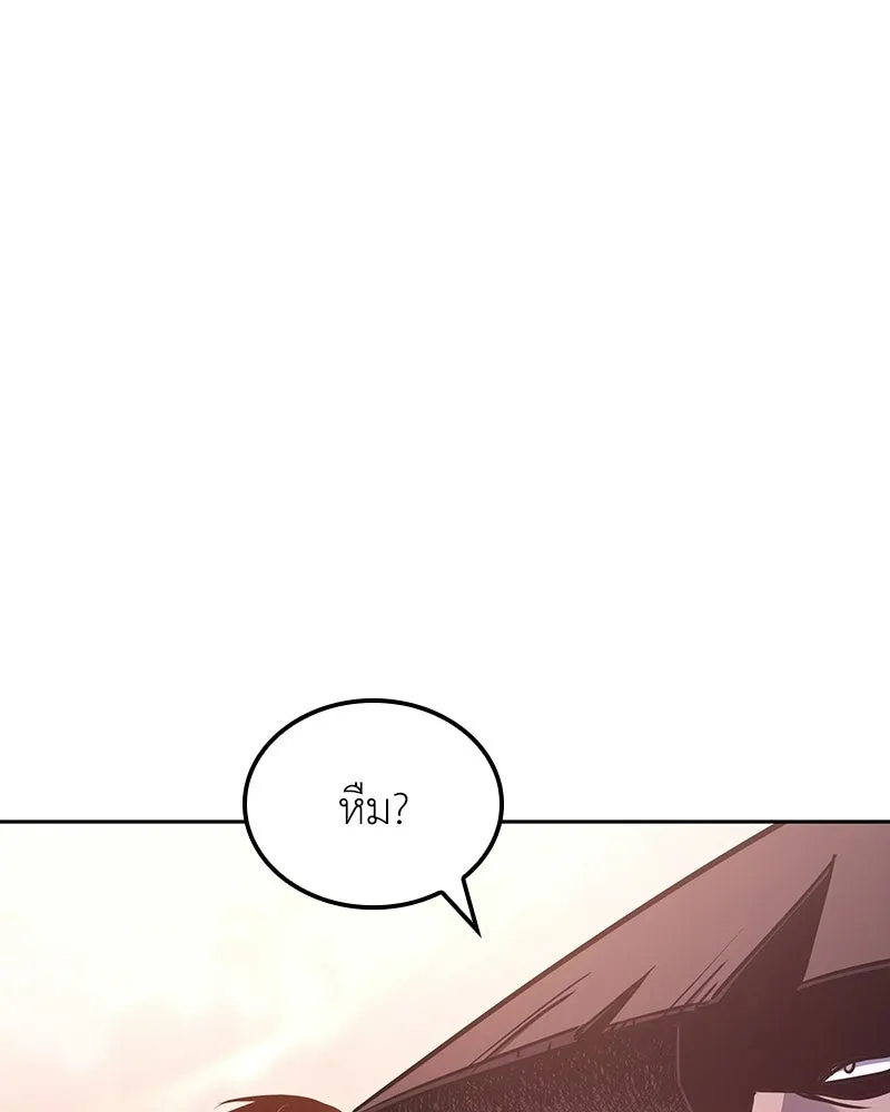 หน้า 212
