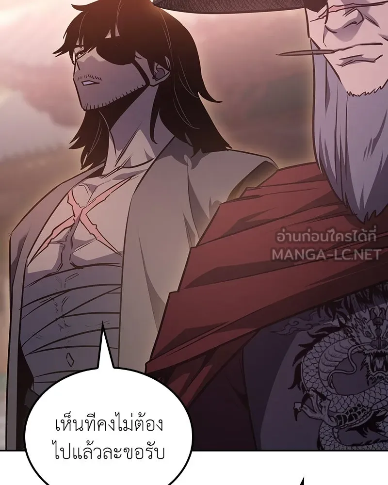 หน้า 213