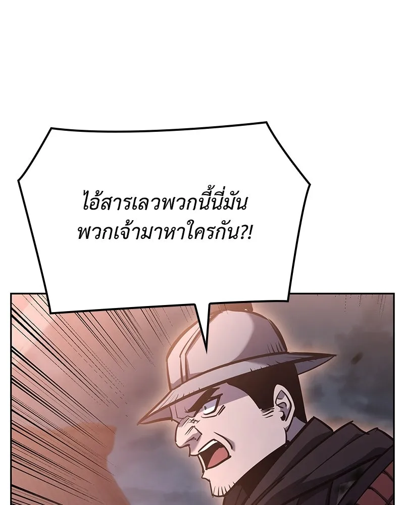 หน้า 218