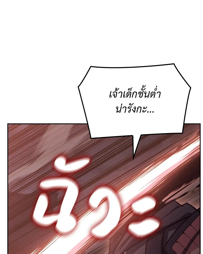 หน้า 220