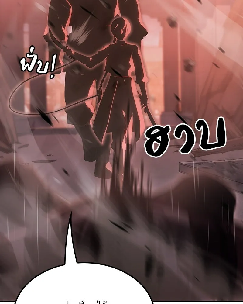 หน้า 223