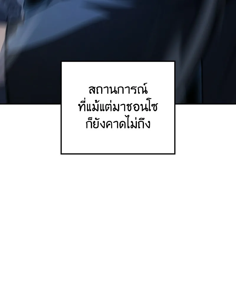หน้า 253