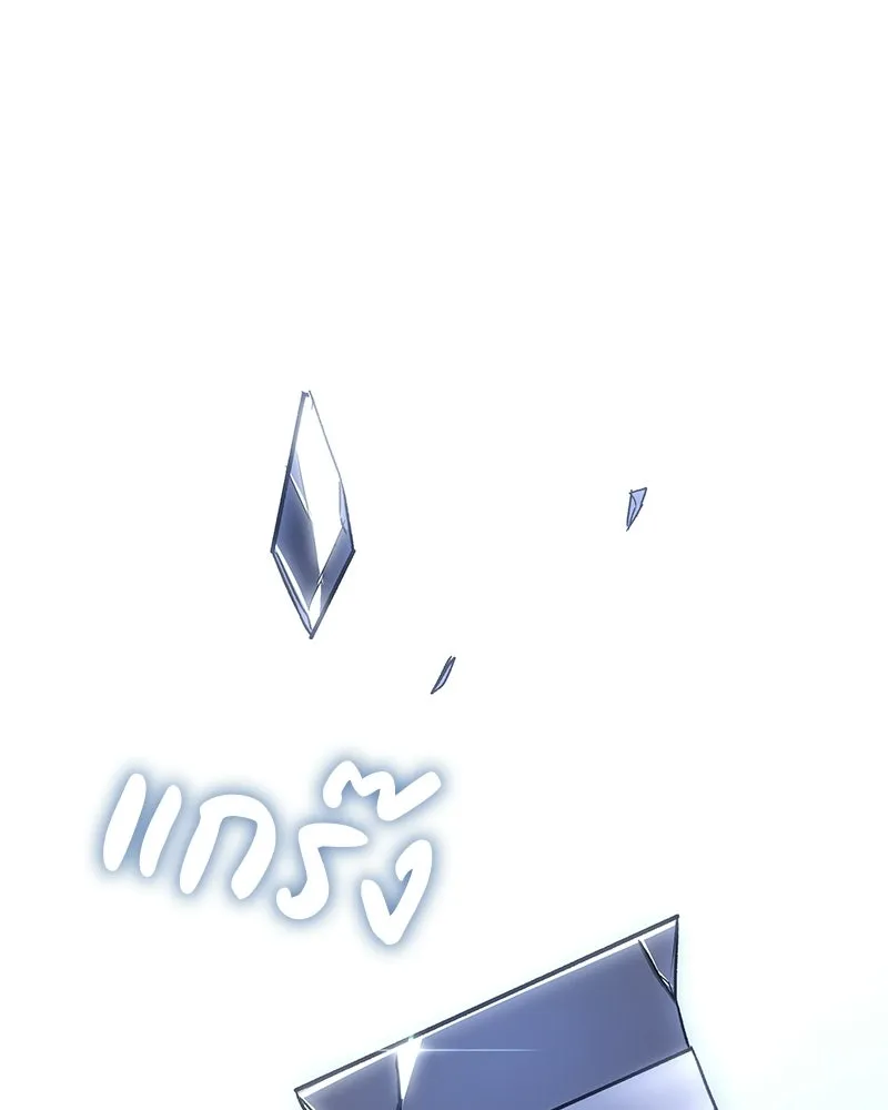 หน้า 106