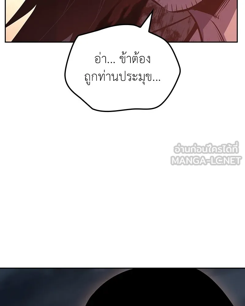 หน้า 114