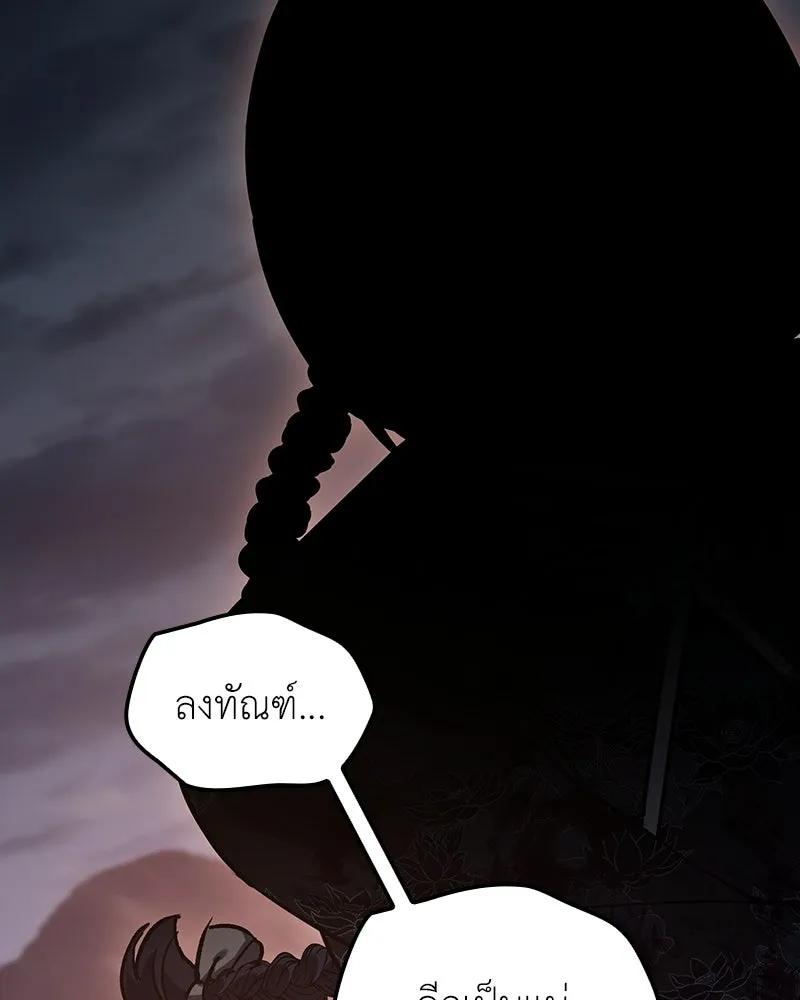 หน้า 115