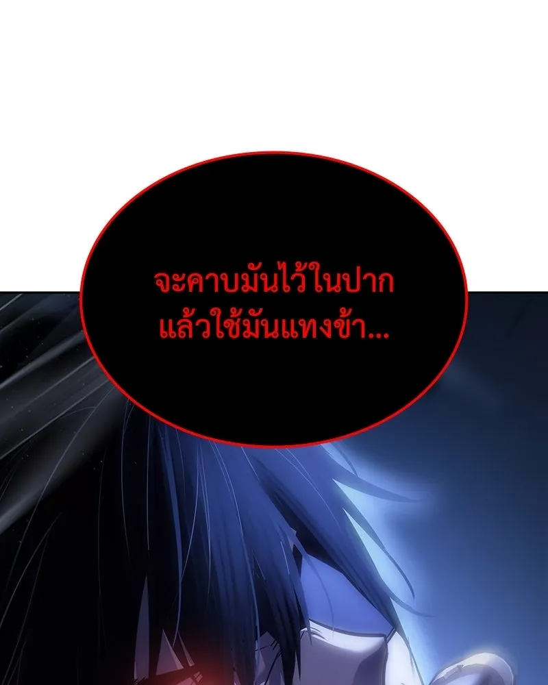 หน้า 122