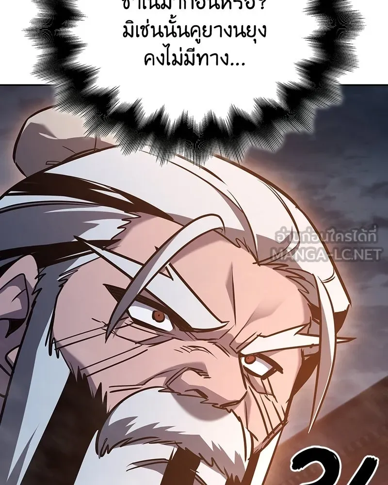 หน้า 132