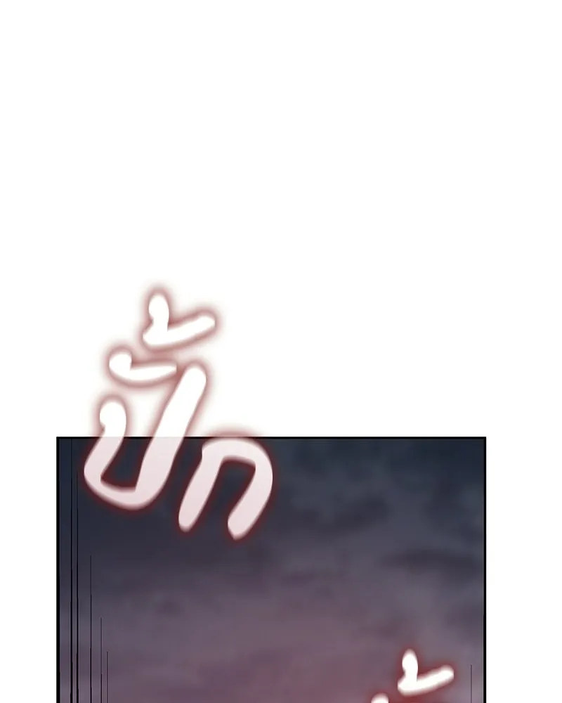 หน้า 158