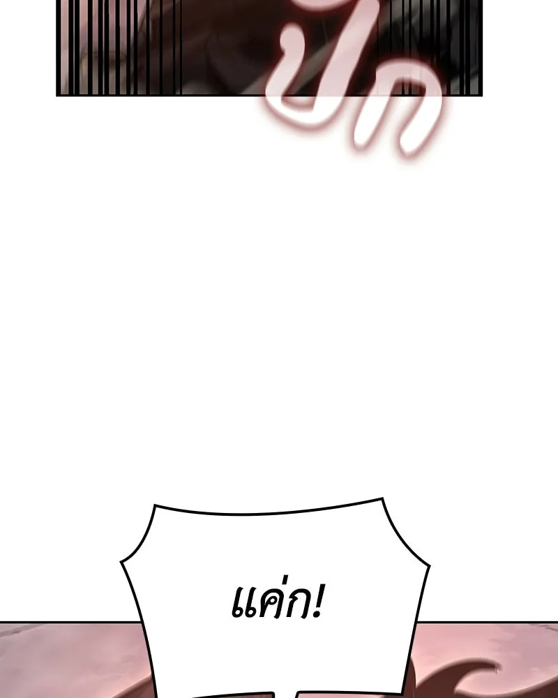 หน้า 160