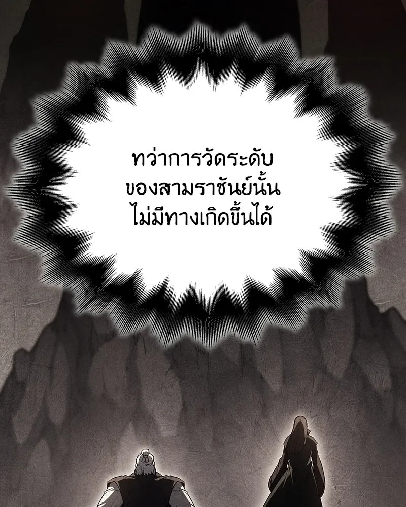 หน้า 182