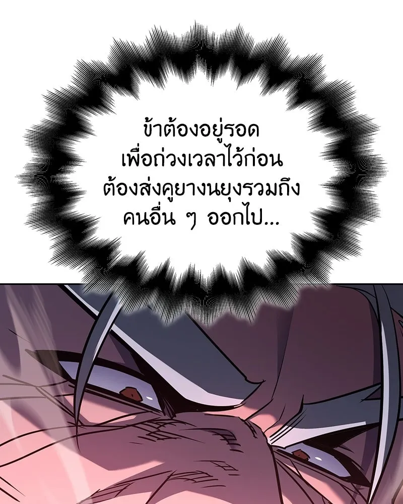 หน้า 184