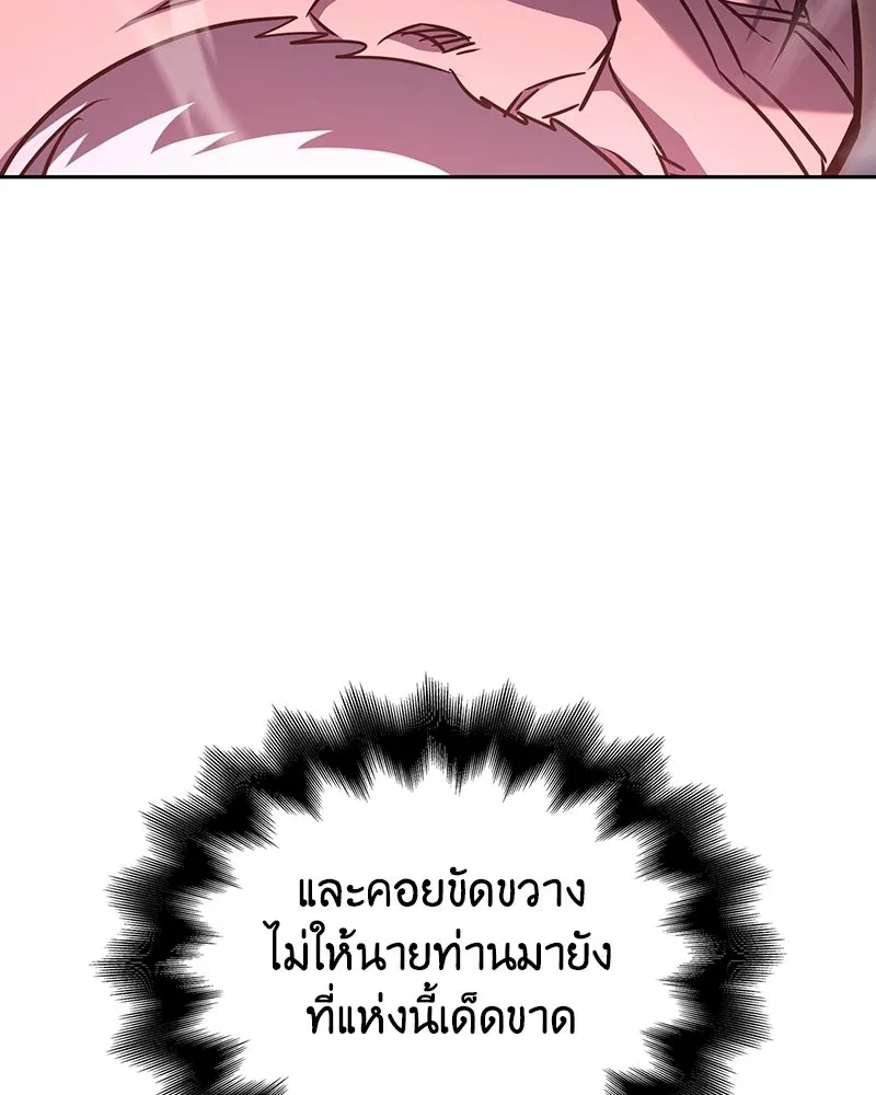 หน้า 185