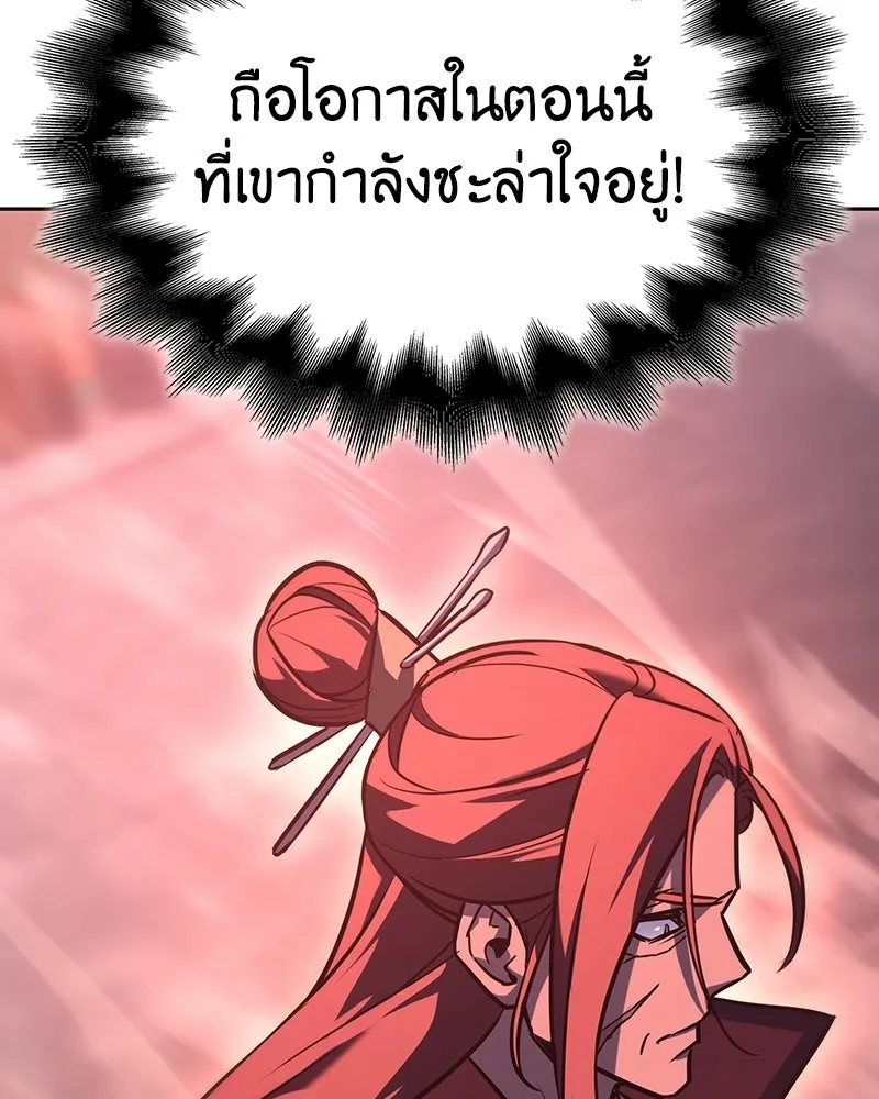 หน้า 188