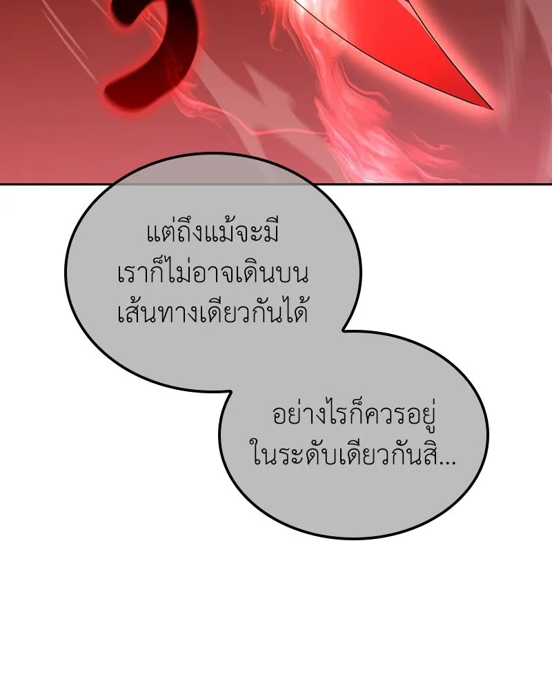 หน้า 220