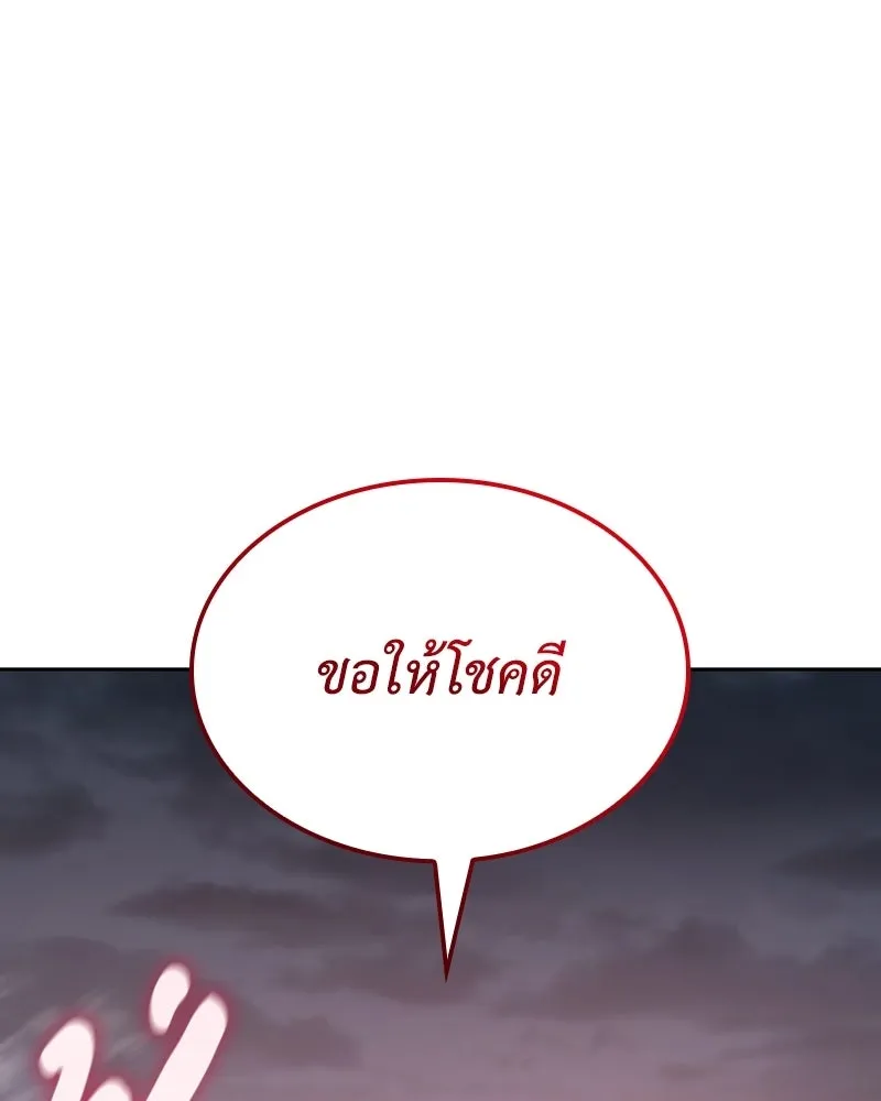 หน้า 223
