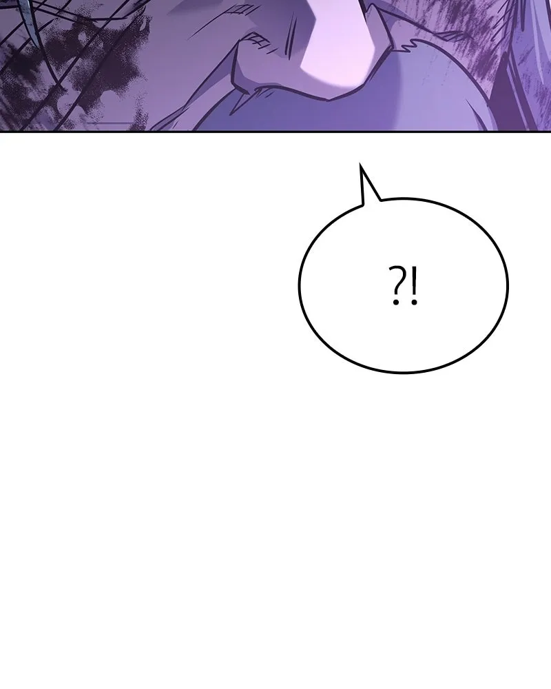 หน้า 253