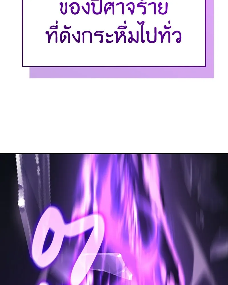 หน้า 268