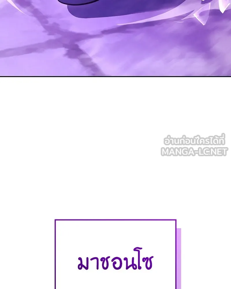 หน้า 276