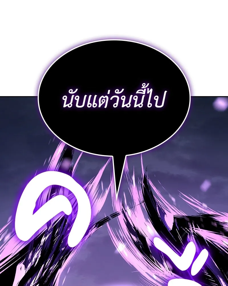 หน้า 95