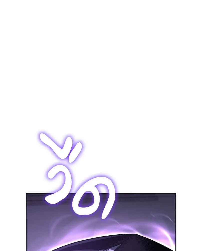 หน้า 146