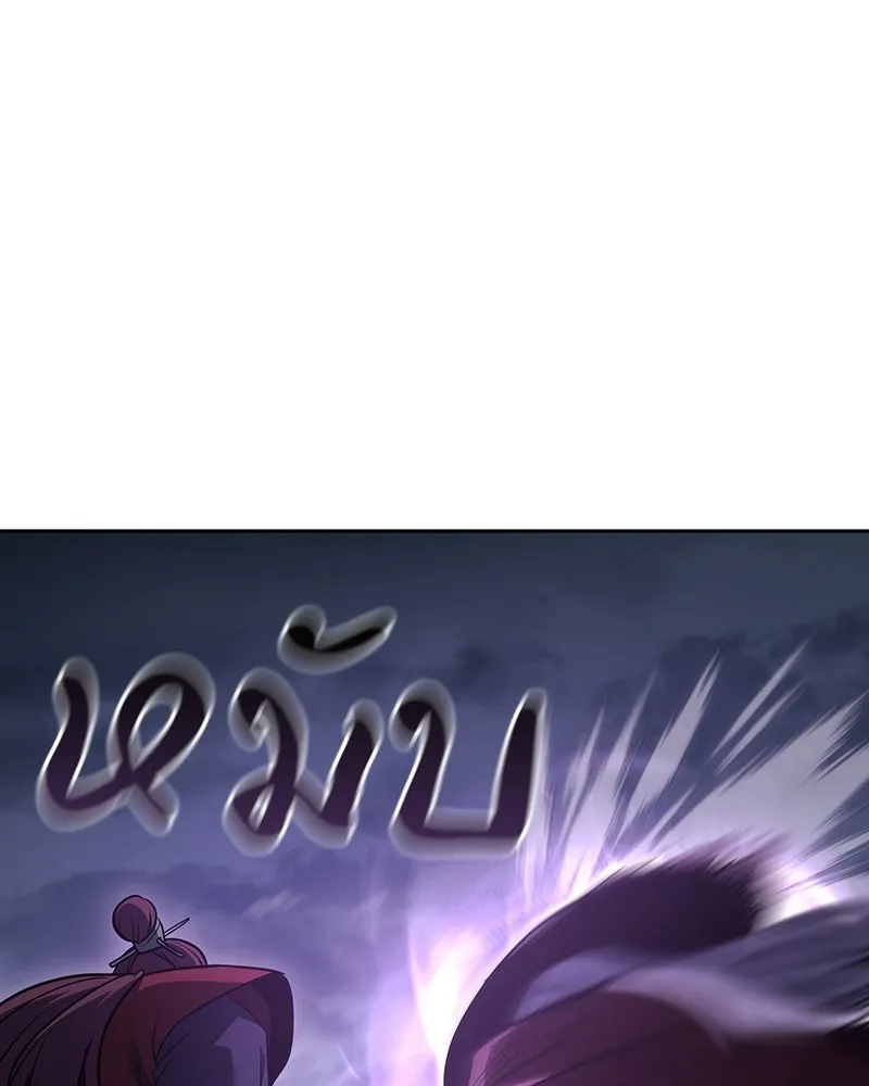 หน้า 148