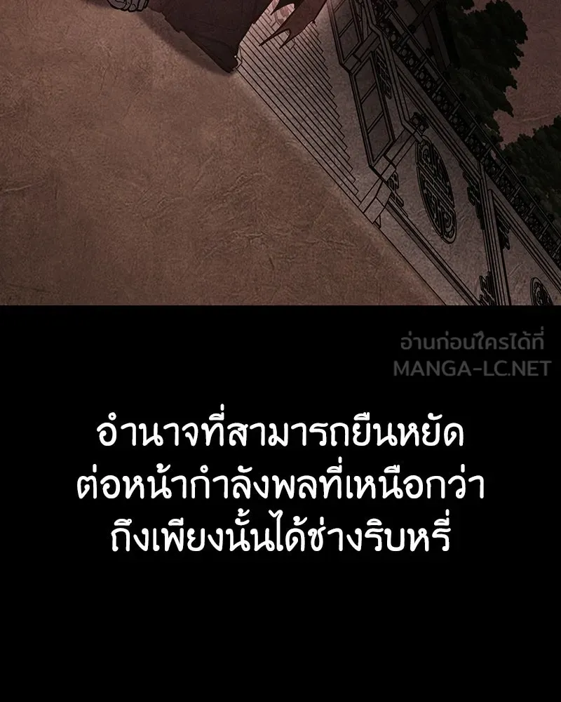 หน้า 180