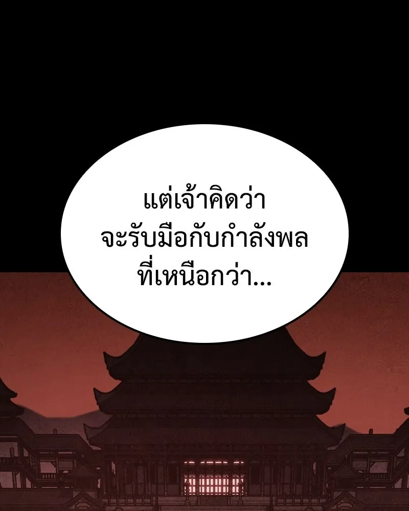 หน้า 214