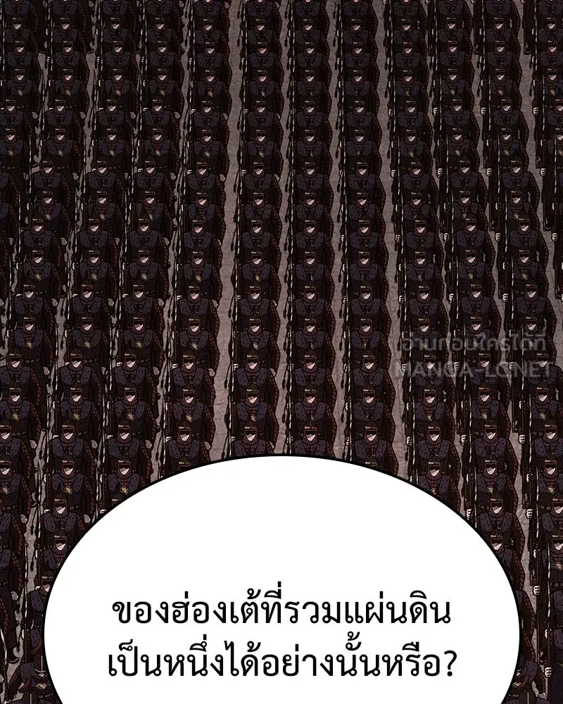 หน้า 216