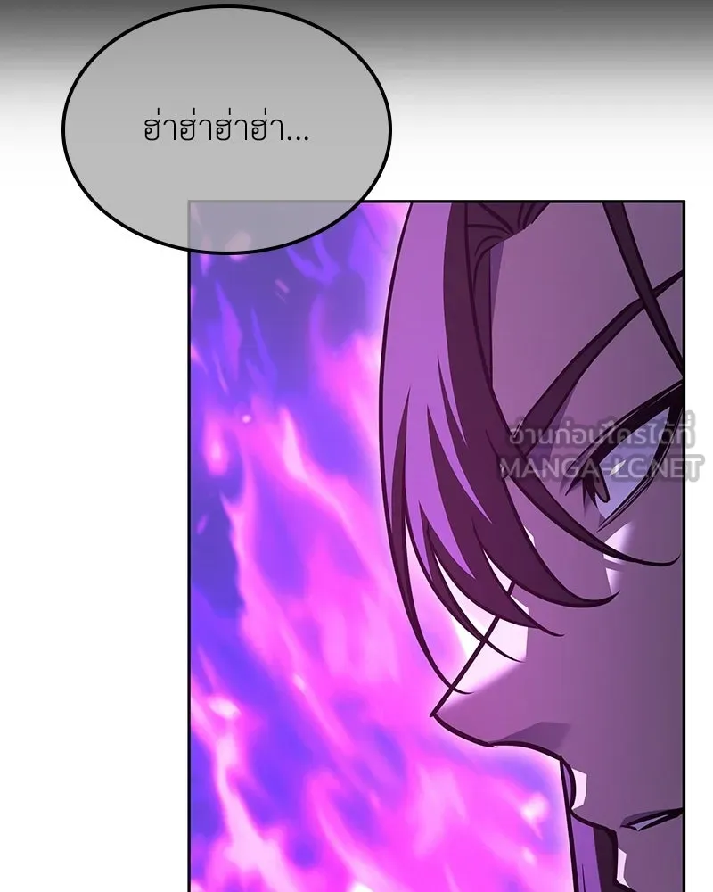 หน้า 219