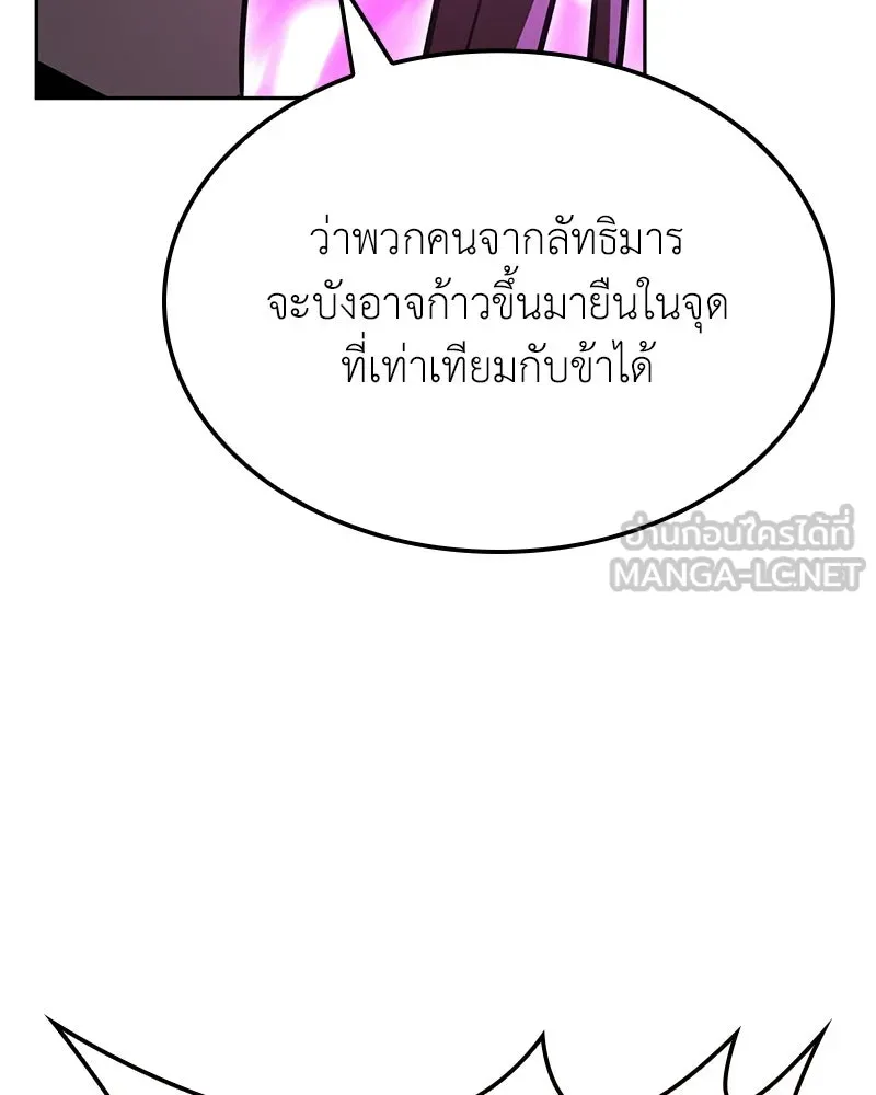 หน้า 222