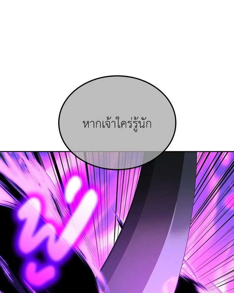 หน้า 227