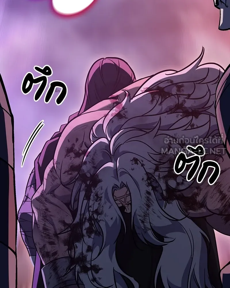 หน้า 258