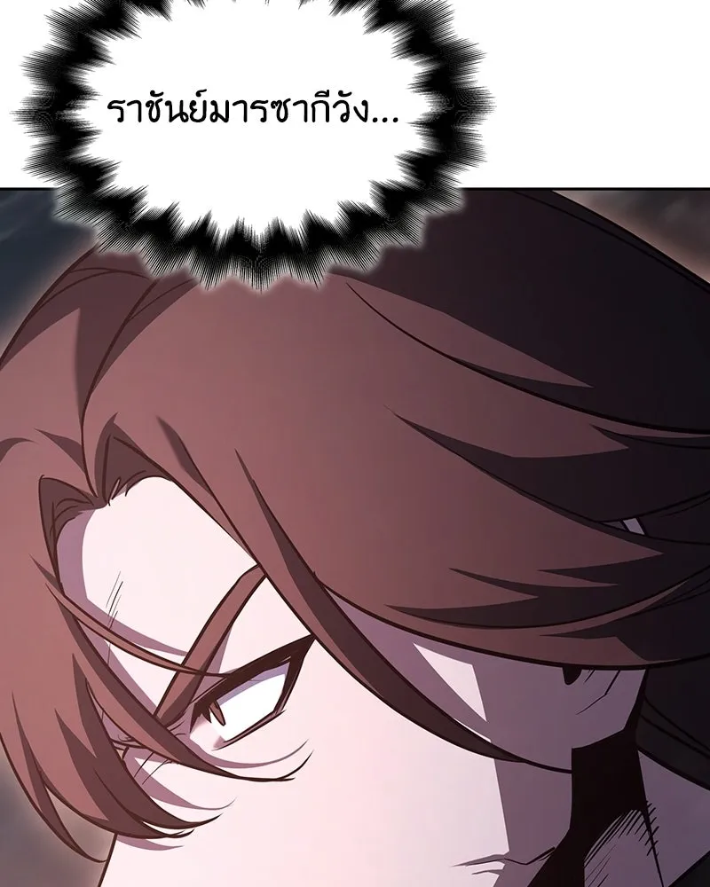 หน้า 292