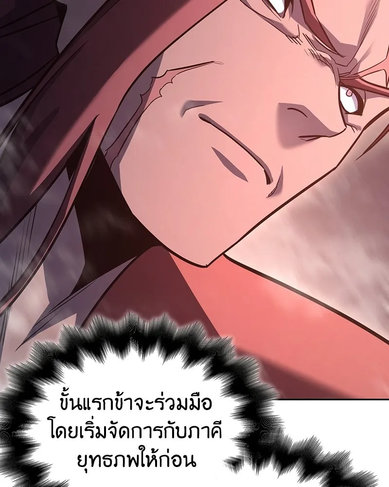 หน้า 295