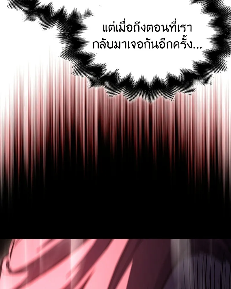 หน้า 296