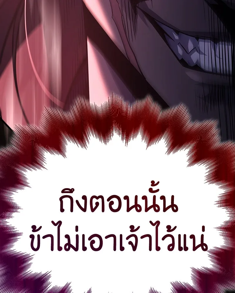หน้า 298