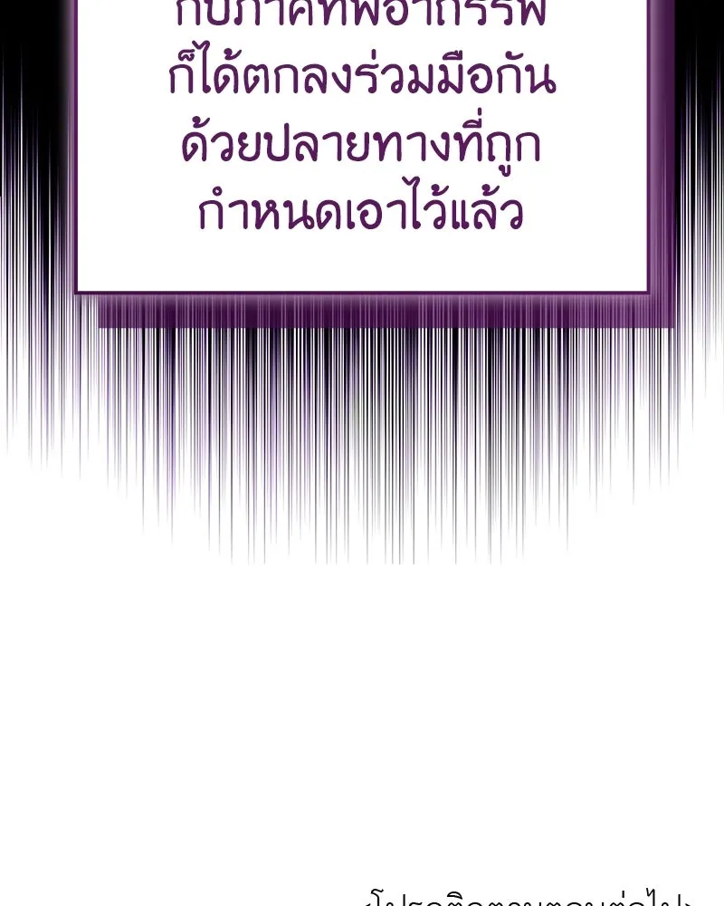 หน้า 301