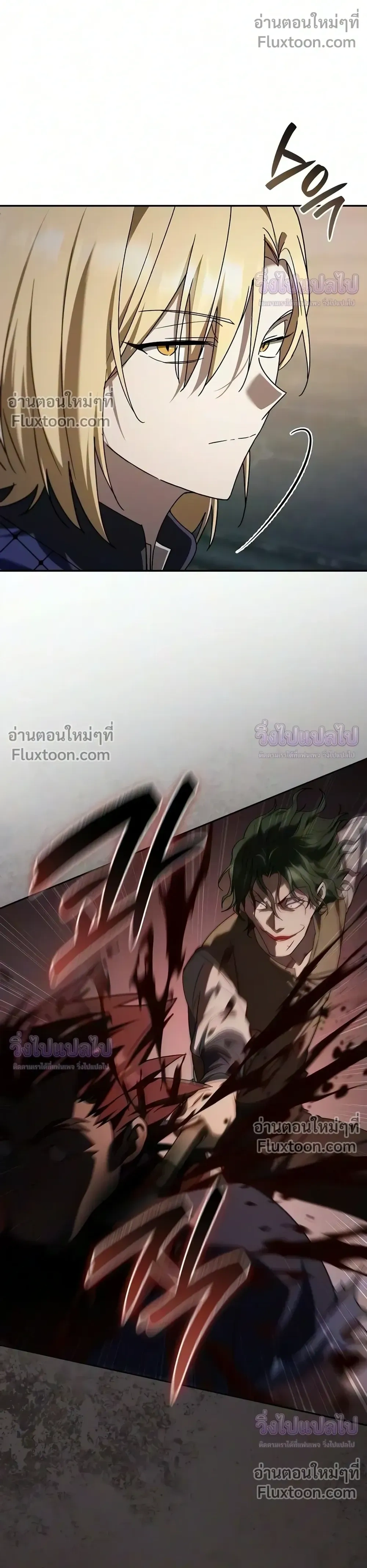 หน้า 34