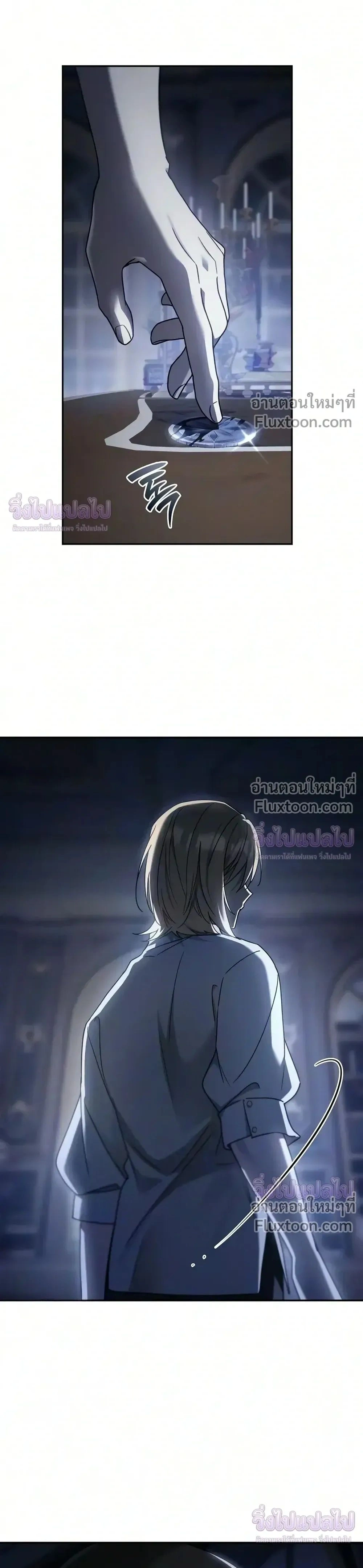 หน้า 35