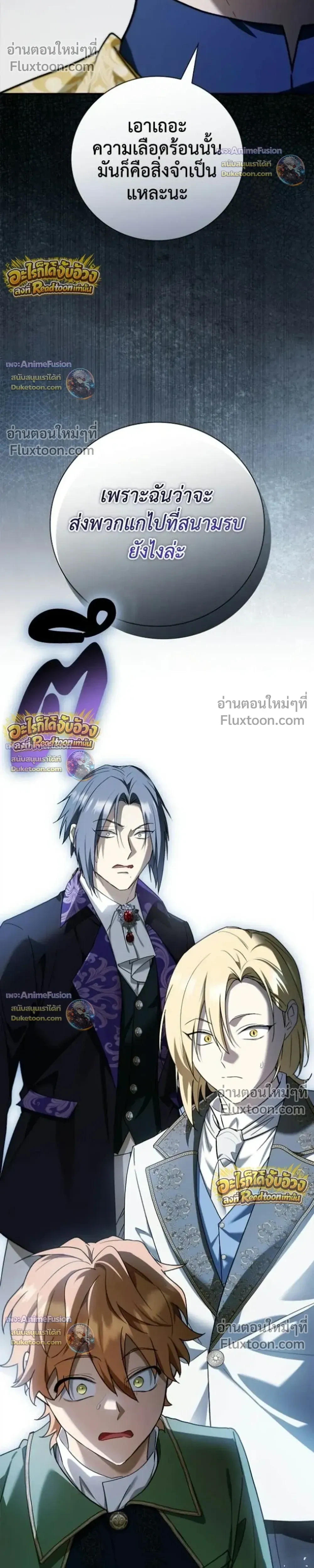 หน้า 36