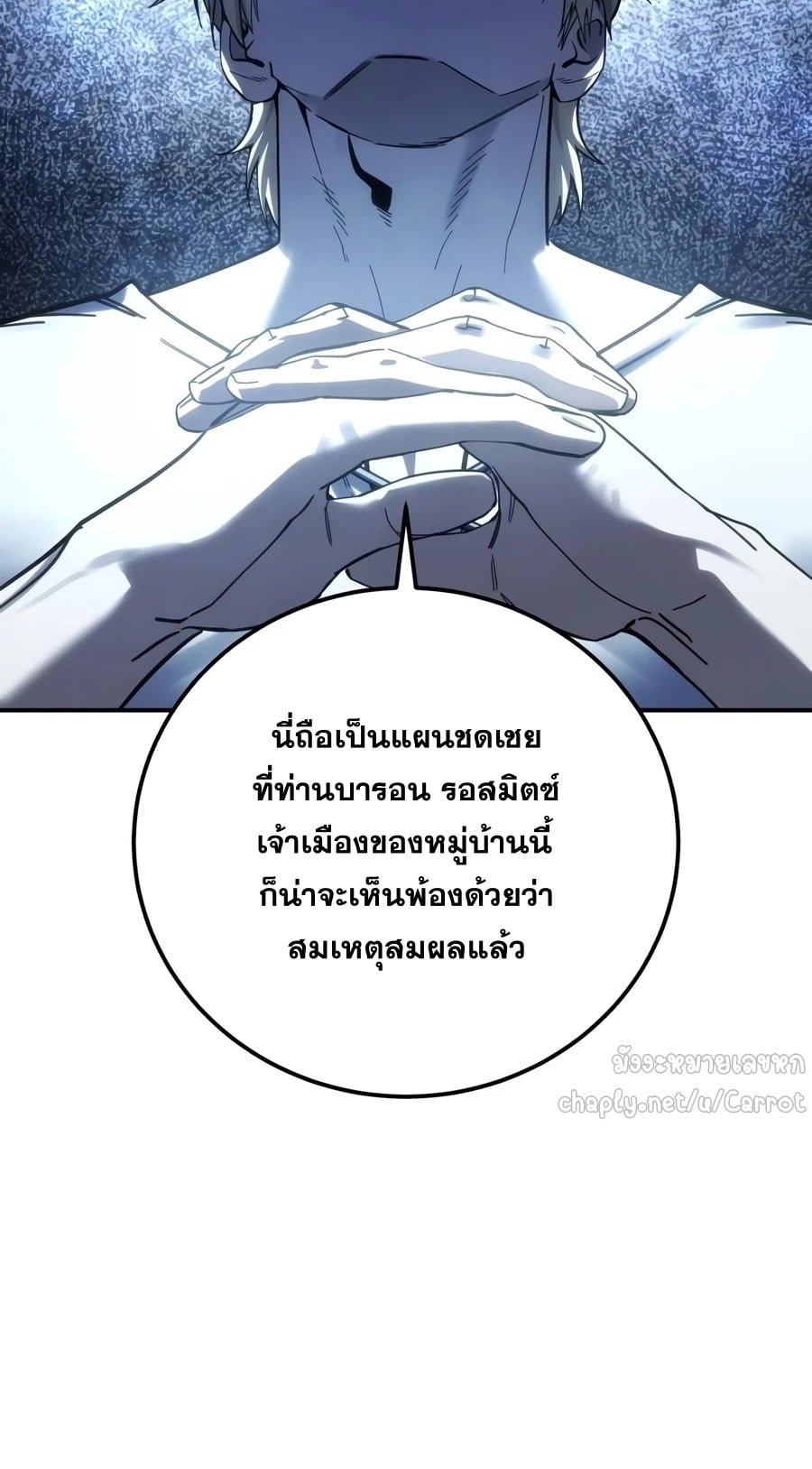 หน้า 44