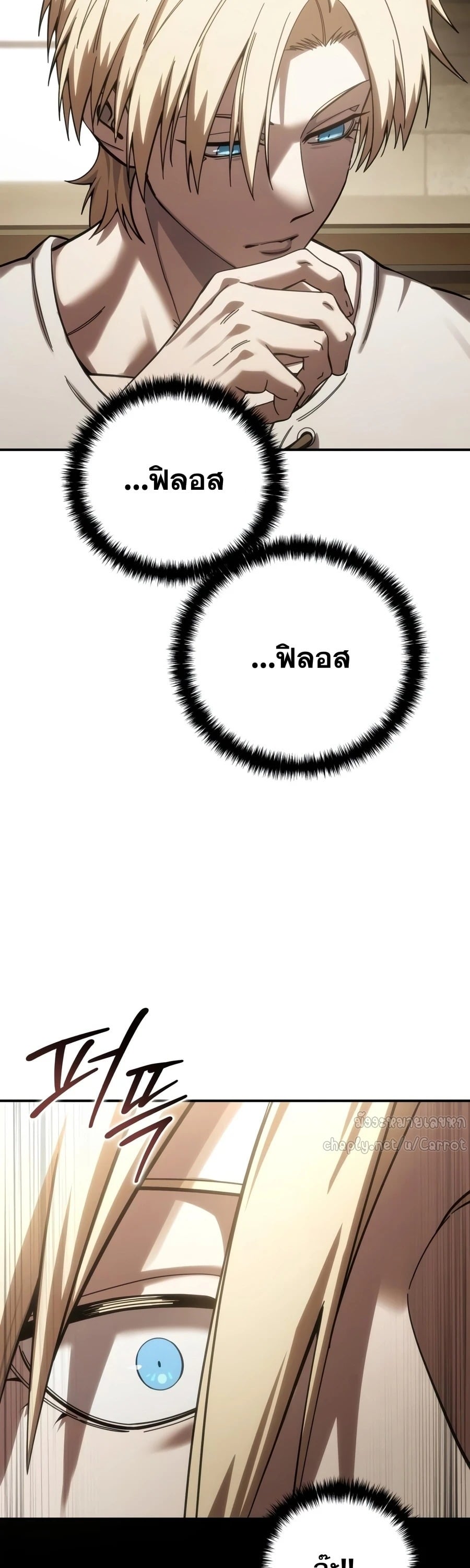 หน้า 72