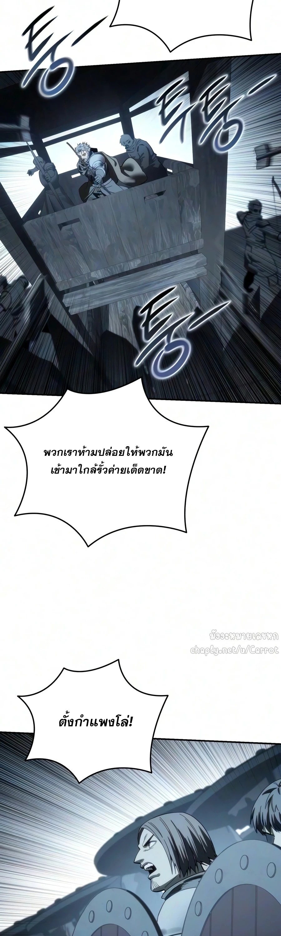 หน้า 66