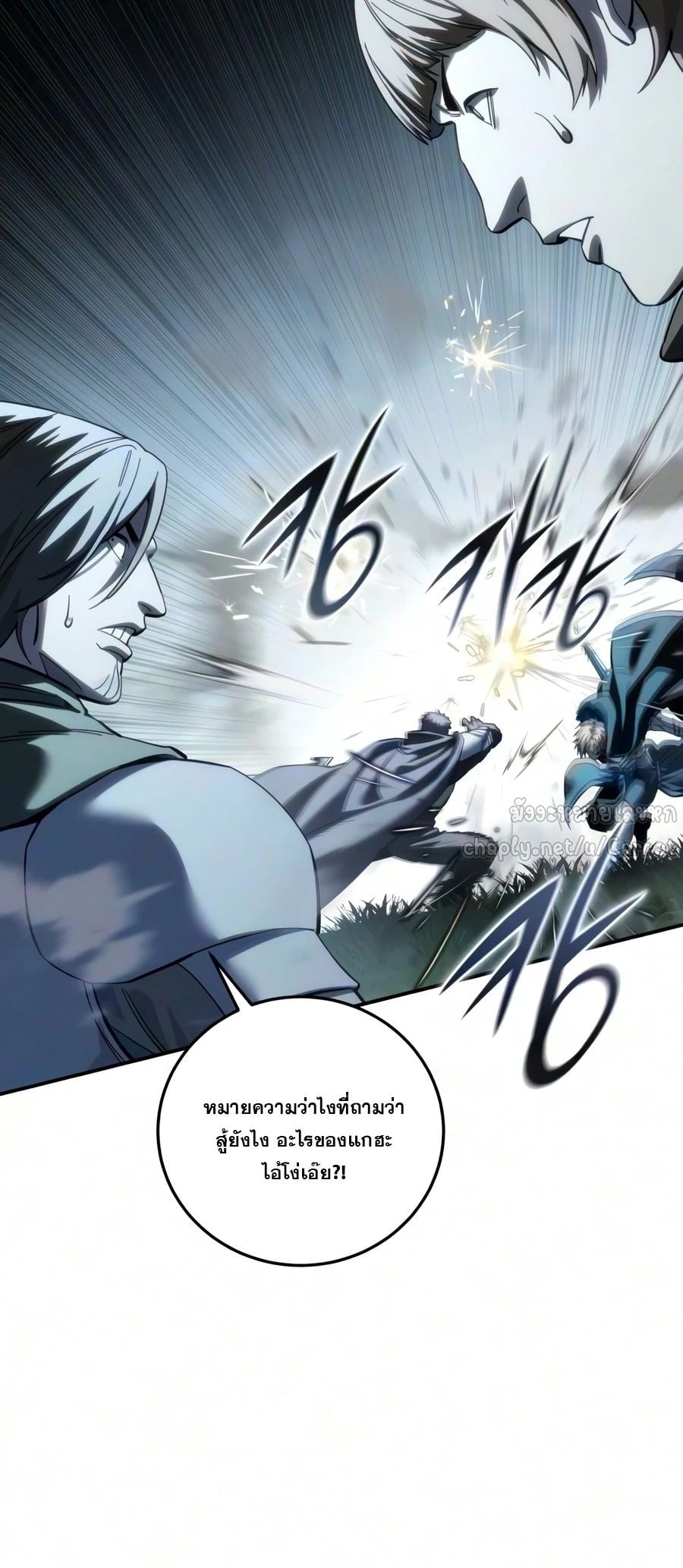 หน้า 63