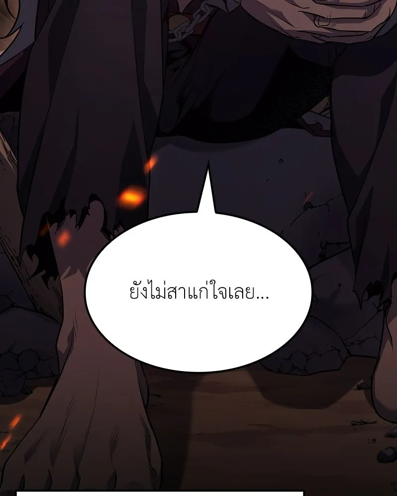 หน้า 95