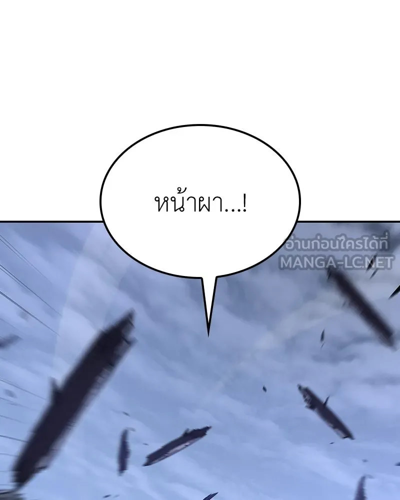 หน้า 153
