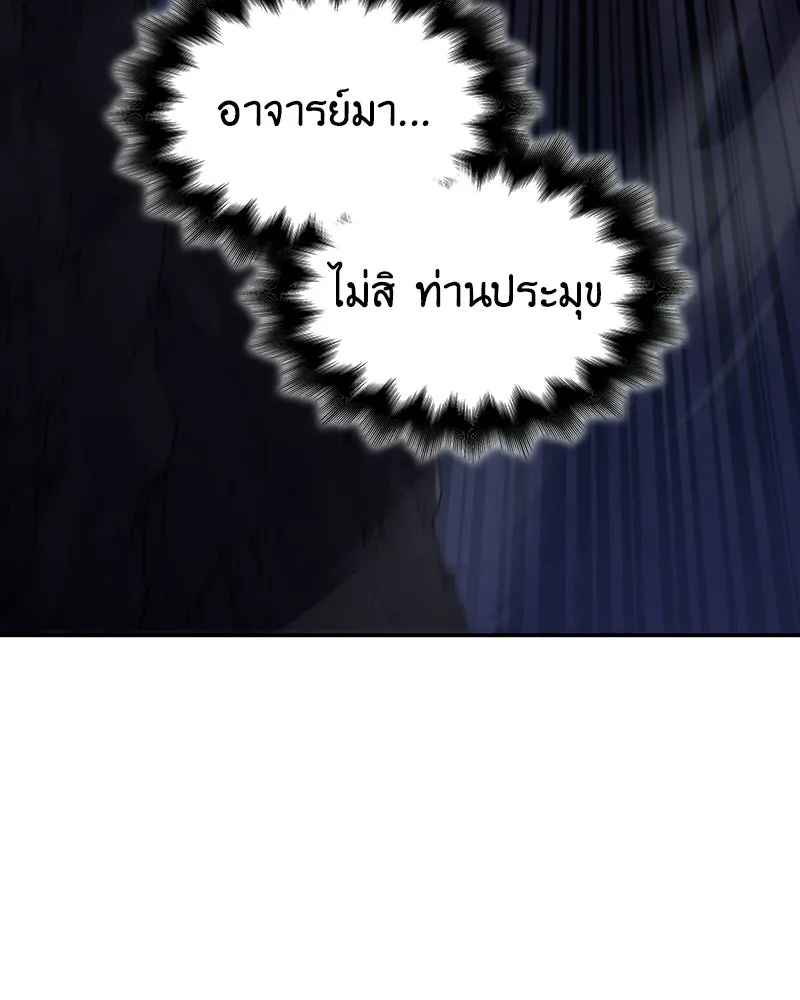 หน้า 155