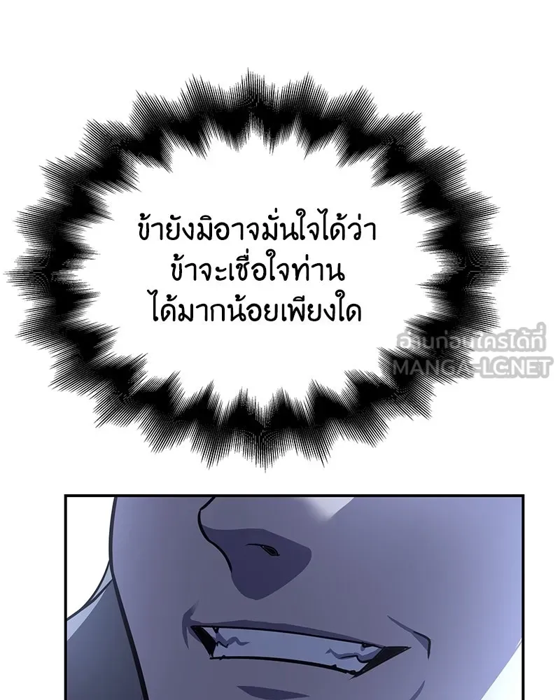 หน้า 156